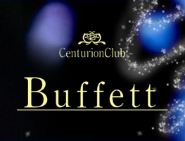 centurion club Buffett